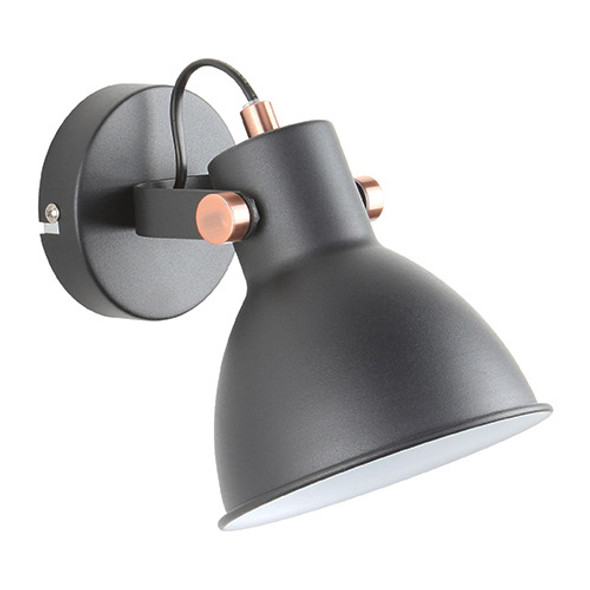 Spot De Pared Campana Negro Direccionable 1xe27 0