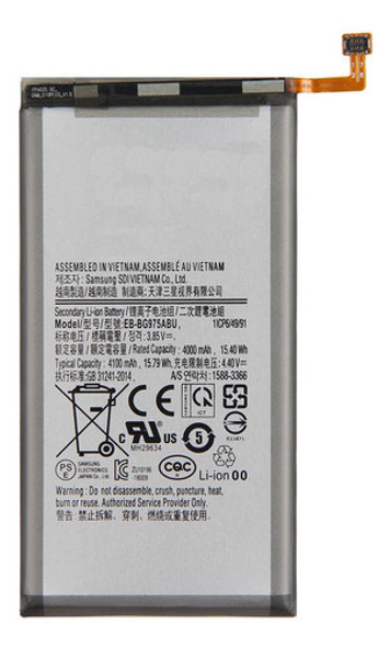 Bata Para Samsung S10 Plus S10+ G975 Eb-bg975abu 4100mah 1 Bata Para Samsung S10 Plus S10+ G975 Eb-bg975abu 4100mah 1