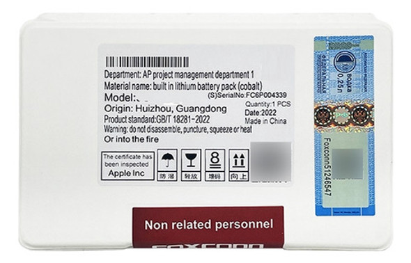 Bateria Para Apple iPhone 7g Plus Foxconn Condicion 100% 0