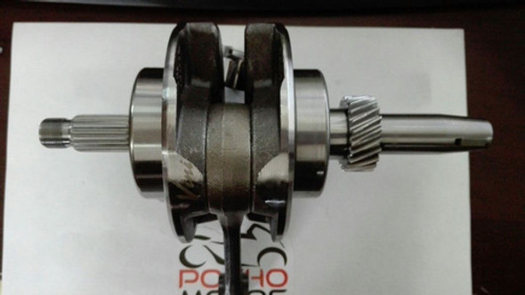 Cigueñal Cg 200 Vini 0