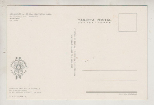 1975 Uruguay Postal Color Monumento A Rivera Por Fioravanti 1