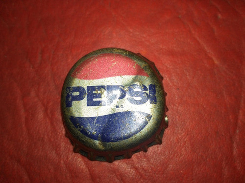Escorpion Chapita Nº 35 Tapa Gaseosa Pepsi Año 1978 - Marvel 1