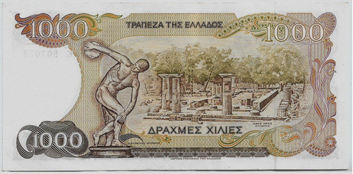 Fk Billete Grecia 1000 Dracma 1987 24k P202 Apolo Circulado 1
