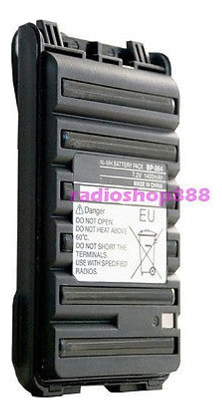 Paquete De Batería Bp-264 Bp-265 Ni-mh De 1400mah Para Ic-v8 1