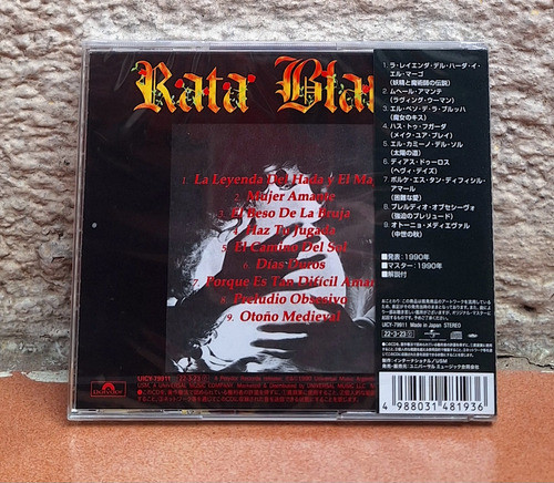 Rata Blanca - Magos... (edicion Japonesa Cd) 1
