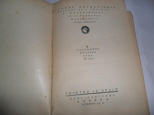 Fedor Dostoiewski Obras Completas Hermanos Karamazov 1
