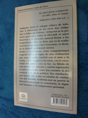 Antigona Sofocles Longseller (rustica) 1