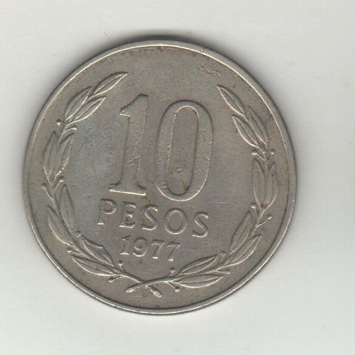 Chile Moneda De 10 Pesos Año 1977 - Km 210 - Xf 0