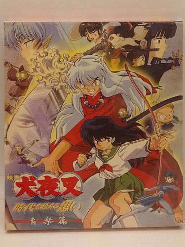 Inuyasha The Movie Affections Touching Across Time Cd Nuevo 0