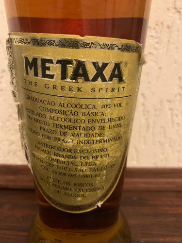 Metaxa Amphora 7 Estrelas, The Greek Spirit 700ml, S/ Caixa 1