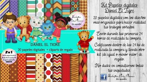 Papeles Fondos Digitales Daniel El Tigre Kit Imprimible 1
