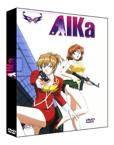 Agent Aika [serie Completa] [dvd] 0