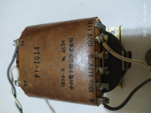 Transformador Electrolitico 1