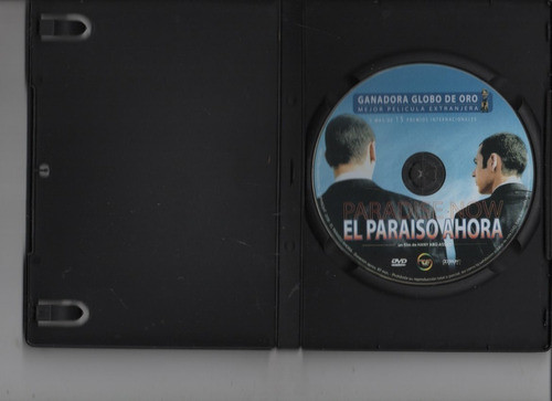 El Paraíso Ahora (2005) - Dvd Original - Mcbmi 1
