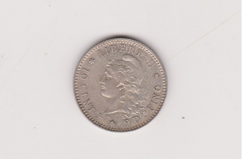 Moneda Argentina 10 Centavos Año 1883 Plata Excelente+ 1