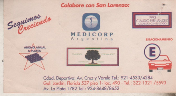 Antigua Entrada - Copa Conmebol - San Lorenzo Vs Lanus 1994 1 Antigua Entrada - Copa Conmebol - San Lorenzo Vs Lanus 1994 1