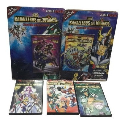 Los Caballeros Del Zodiaco Varios Episodios 5 Dvd Originales 0