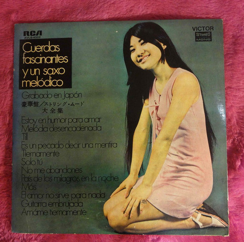 Cuerdas Fascinantes Y Un Saxo Melodico Vinilo Lp - Japon 0