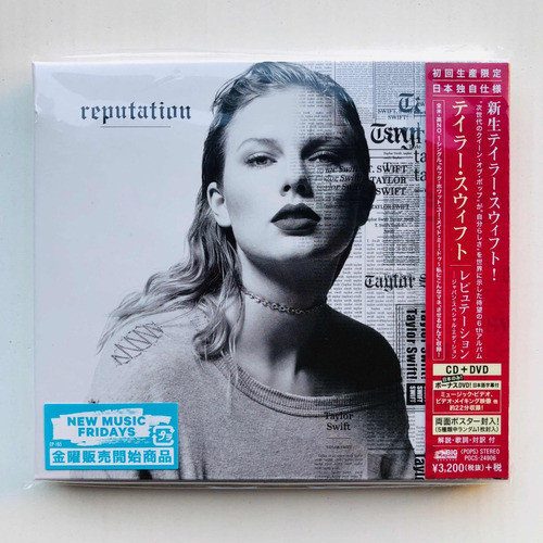 Taylor Swift Reputation Japon Cd + Dvd + Poster Limitado New 0