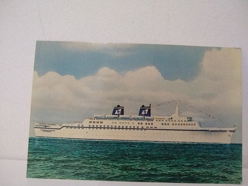 Postal De Barco Antiguo S.s. Esmerald Seas Registry Panama 0