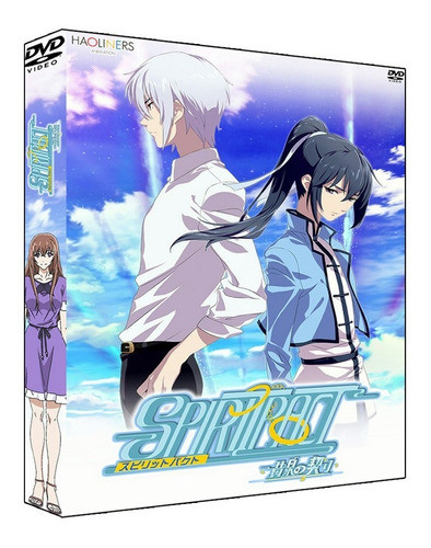 Spiritpact [serie Completa] [2 Dvds] 0
