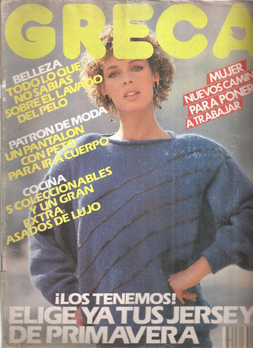 Lote Moda Mujer 9 Revistas Greca Y Practica Con Moldes 0
