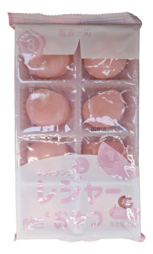 Mochi Sabor Durazno 208 Gr 0