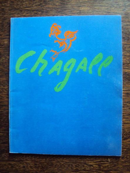 Chagall Catalogo Exposicion Museo Artes Visuales 1989 Pintur 0
