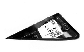 Tapa Espejo Interior Renault 9 11 Izquierdo S/comando 1
