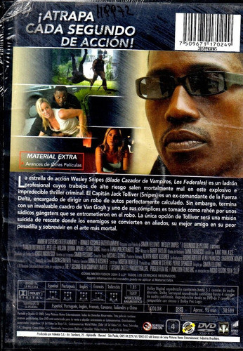 7 Segundos De Peligro - Dvd Nuevo Original Cerrado - Mcbmi 1