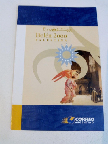 Volante Filatélico 839.  Belén 2000.  Palestina 0