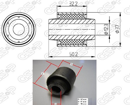 Buje De Parrilla Inferior (int) (2) Gsp Rover 400 92-98 0