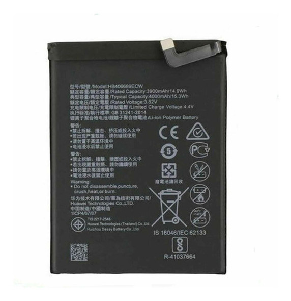 Bateria Para Huawei Mate Y7 Y9 9 Pro Gw Metal Hb406689ecw 0