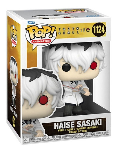 Funko Pop Tokyo Ghoul Re Haise Sasaki 0 Funko Pop Tokyo Ghoul Re Haise Sasaki 0