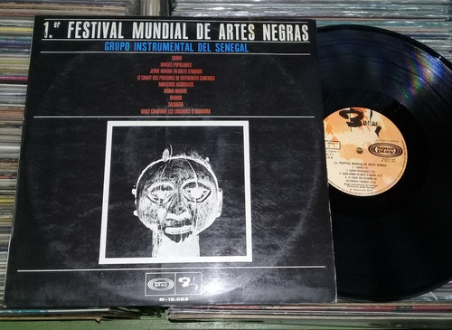 Grupo Instrumental De Senegal 1er Fest Artes Negras Lp Kktus 0