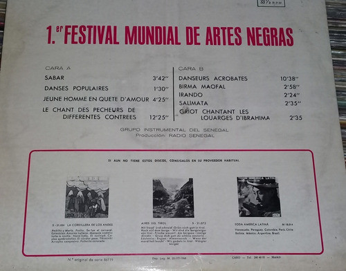 Grupo Instrumental De Senegal 1er Fest Artes Negras Lp Kktus 1