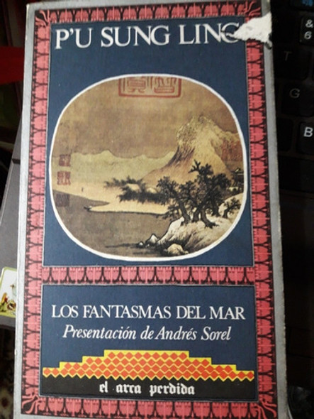 P'u Sung Ling Los Fantasmas Del Mar El Arca Prohibida 0