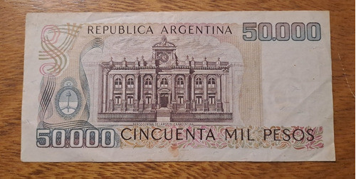 Bottero N 2499. Billete 50.000 Pesos Sin Ley. Tirada Corta ! 1