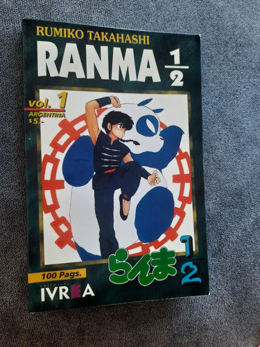 Ranma 1/2 Manga Tomos 1, 3, 4, 5, 6, 8, 9, 10, 11, 12, 13,14 0
