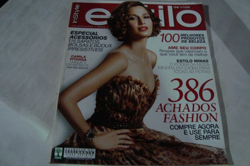 Lrf Estilo 103 / Camila Pitanga Acessorios Produtos Beleza 0