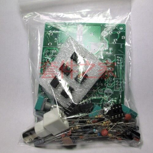 Kit De Receptor De Banda Aerea (precisa De Armado) 0