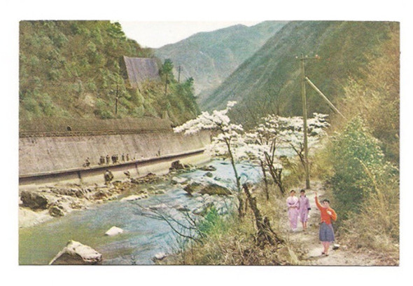 Postal Japon Spa Takedao Numero 230 B3 0