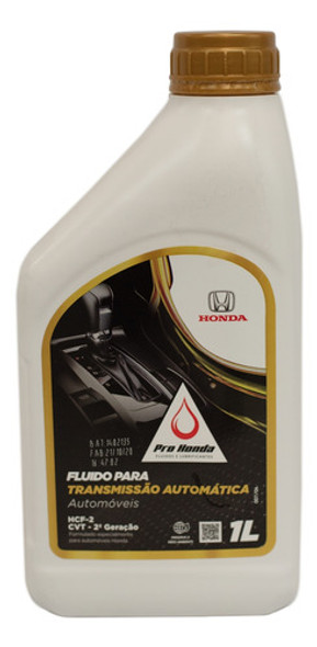4un Fluido Transmissao Automatica (hcf-2) - Honda Civic 2021 1