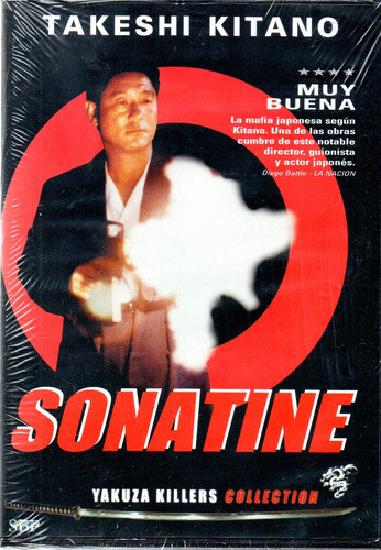 Sonatine - Dvd Nuevo Original Cerrado - Mcbmi 0