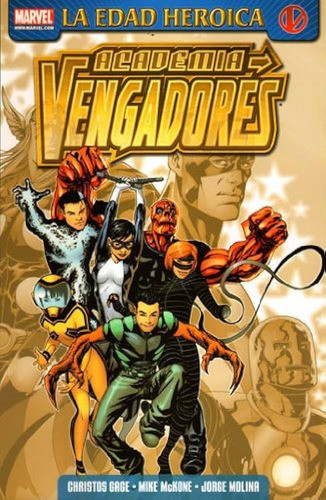 6 Tomos Academia Vengadores Edad Heroica Panini España 0