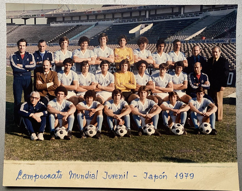 Foto Plantel Juvenil Uruguay, Japón 1979, Fútbol B01 Ez5 0