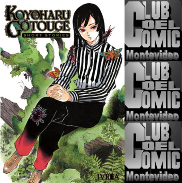 Koyoharu Gotouge: Short Stories. Ivrea Manga. 0