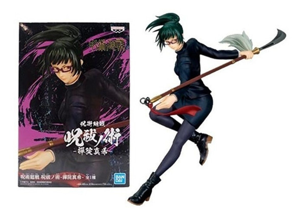 Banpresto Maki Zenin Jujutsu Kaisen Figure 0