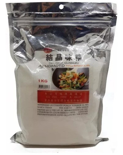 Ajinomoto 0