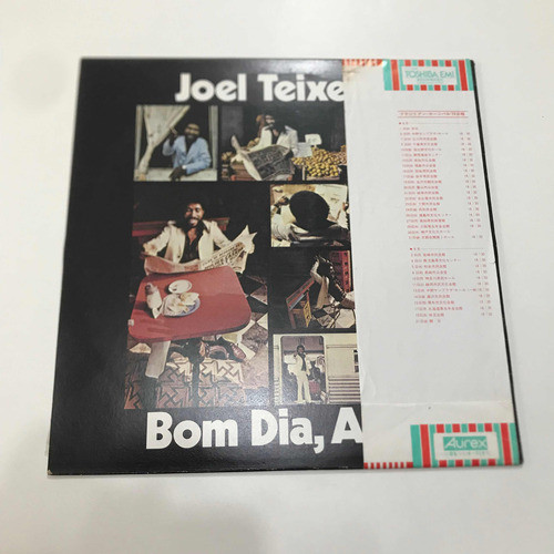Lp- Joel Teixeira ( Bom Dia, Amor, Edição Japão ) 1